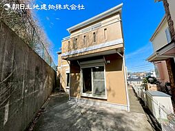 「こどもの国」駅　歩13分　横浜市青葉区すみよし台5丁目