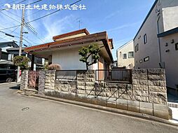 「相模大野」駅　相模原市南区東大沼4丁目