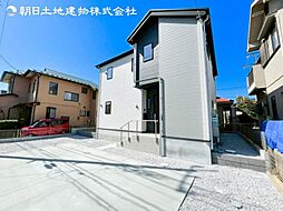 「町田」駅　町田市三輪緑山1丁目