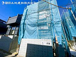 「読売ランド前」駅　歩11分　川崎市麻生区多摩美1丁目