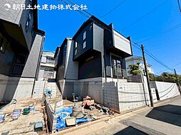 「読売ランド前」駅 歩11分 川崎市麻生区多摩美1丁目