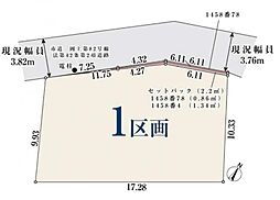 「鶴川」駅　歩15分　川崎市麻生区岡上6丁目