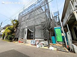 「相模大野」駅 歩16分 相模原市南区旭町