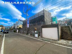 「唐木田」駅　町田市上小山田町