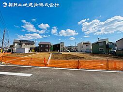 「町田」駅　町田市山崎町　3号棟
