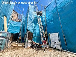 「町田」駅 町田市山崎町 3号棟