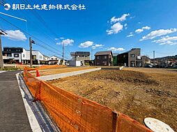 「町田」駅　町田市山崎町　4号棟