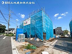 「町田」駅　町田市山崎町　4号棟