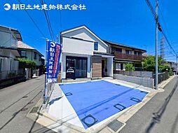 「成瀬」駅 町田市西成瀬1丁目