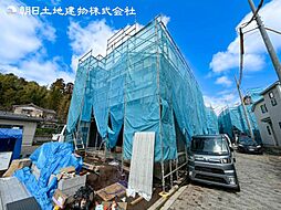 「市が尾」駅 横浜市青葉区鉄町 1号棟