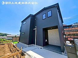 「橋本」駅 町田市小山ヶ丘6丁目
