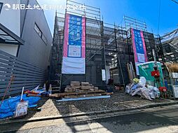 「南林間」駅　歩16分　大和市南林間6丁目