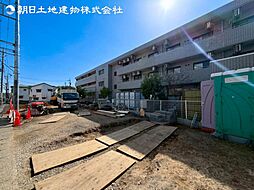 「柿生」駅 歩11分 川崎市麻生区王禅寺西7丁目 D号棟
