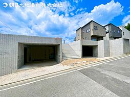 「栗平」駅　歩18分　町田市真光寺2丁目　1号棟