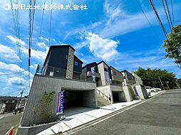 「栗平」駅 歩18分 町田市真光寺2丁目 1号棟