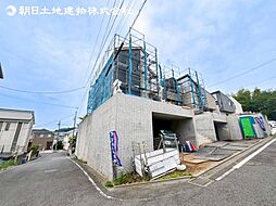 「栗平」駅 歩18分 町田市真光寺2丁目 1号棟