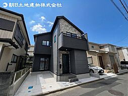 「相武台前」駅　歩13分　座間市相武台1丁目