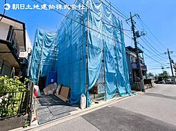 「相模大野」駅 歩15分 相模原市南区旭町 2号棟