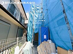 「相模大野」駅 歩15分 相模原市南区旭町 1号棟