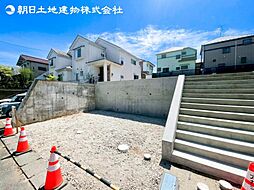 「鶴川」駅　町田市鶴川3丁目　B区画