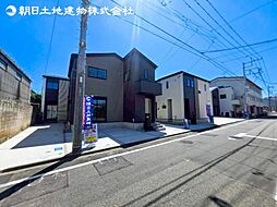 「古淵」駅 相模原市中央区東淵野辺5丁目 1号棟