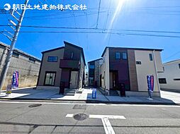 「古淵」駅 相模原市中央区東淵野辺5丁目 2号棟