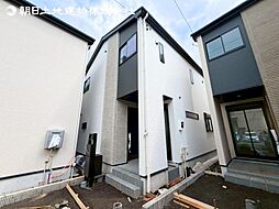 「古淵」駅 相模原市中央区東淵野辺5丁目 5号棟