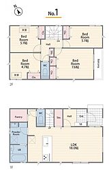 「古淵」駅　相模原市中央区東淵野辺5丁目　7号棟