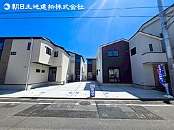 「古淵」駅 相模原市中央区東淵野辺5丁目 7号棟
