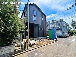 「相模大野」駅 相模原市南区栄町8丁目
