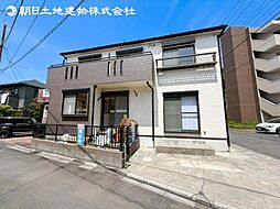 「多摩境」駅　歩13分　町田市小山町
