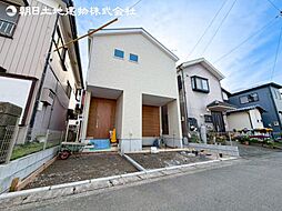 「上溝」駅　歩14分　相模原市中央区上溝3丁目