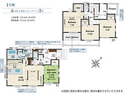 「小田急相模原」駅　歩10分　相模原市南区相模台2丁目
