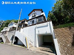 「橋本」駅　歩18分　町田市小山町