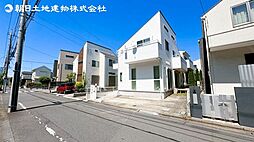 「町田」駅　歩13分　町田市南大谷3丁目