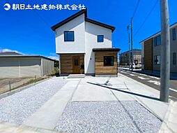 「相武台下」駅 歩13分 座間市座間1丁目 1号棟