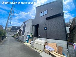 「相武台前」駅 歩14分 座間市相武台2丁目