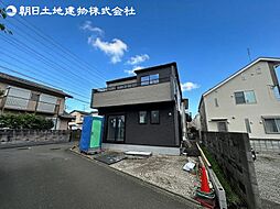 「相模大野」駅 相模原市南区東大沼4丁目