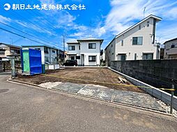 「相模大野」駅 相模原市南区東大沼4丁目