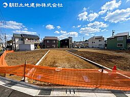 「町田」駅　町田市山崎町　2号棟