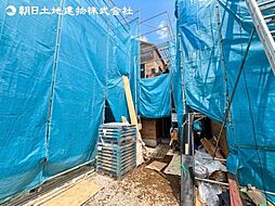 「町田」駅 町田市山崎町 2号棟