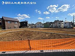「町田」駅　町田市山崎町　5号棟