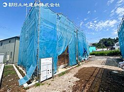 「町田」駅 町田市山崎町 7号棟