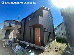 「町田」駅 町田市山崎町 7号棟