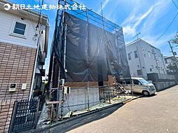 「座間」駅 歩7分 座間市入谷東3丁目