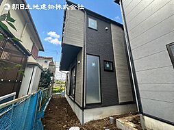 「古淵」駅 歩10分 町田市木曽東1丁目 2号棟