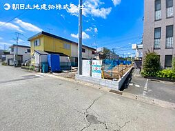 「古淵」駅 歩10分 町田市木曽東1丁目 2号棟