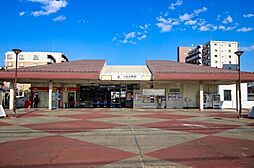 「つきみ野」駅　歩11分　大和市下鶴間