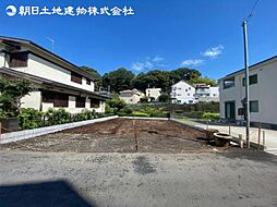 「鶴川」駅　歩20分　町田市三輪町