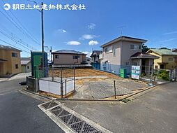 「多摩境」駅 歩10分 町田市小山町